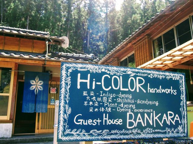 Hi-COLOR handworks
