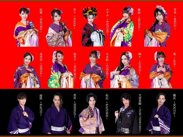 男女プロパフォーマーが多数出演!_浅草香和