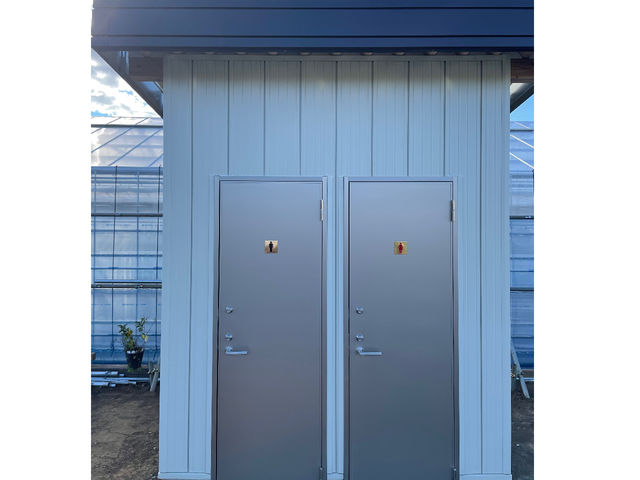 水洗トイレを完備しています_松戸ストロベリーマーケット