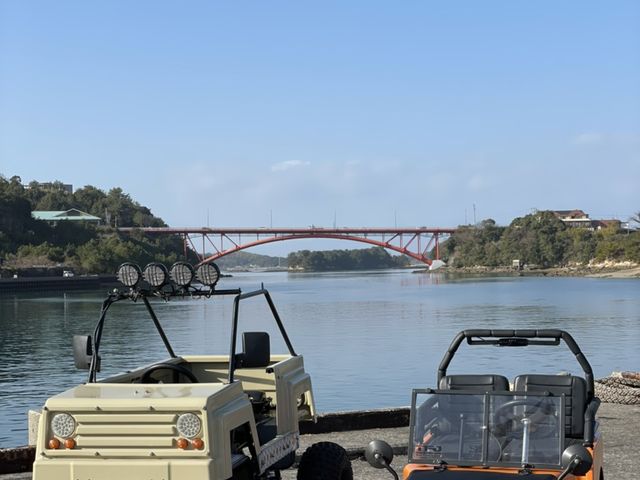 LandCruiseAMAKUSA