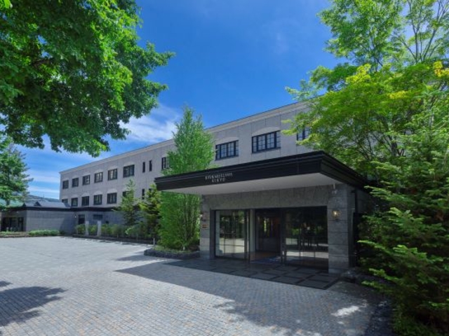 ホテル外観_旧軽井沢KIKYOキュリオ・コレクションbyヒルトン
