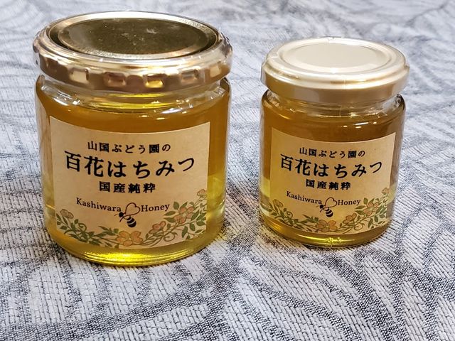 養蜂もしています。
_山国ぶどう園