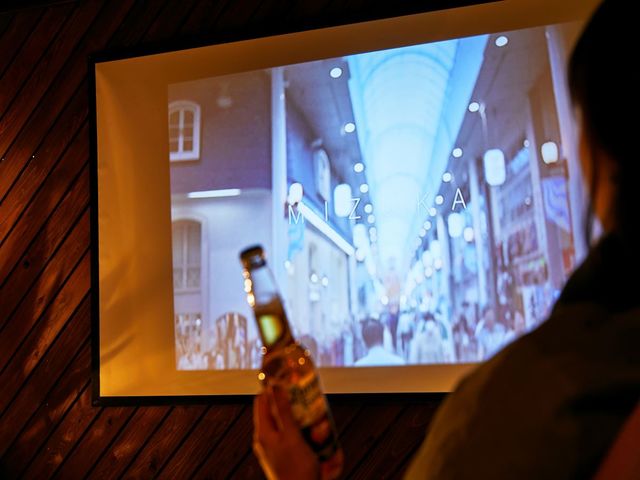 BBQ・シアター設備つき。Youtube, 各種動画サイトをご視聴いただけます。_mizuka Daimyo6
