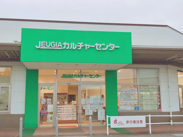 ミル・フルール