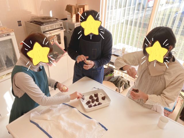 手作り工房 いなみ
