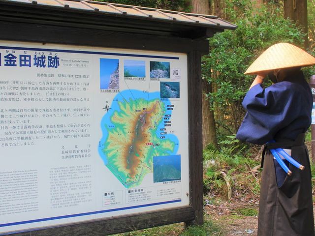合同会社ofTSUSHIMA