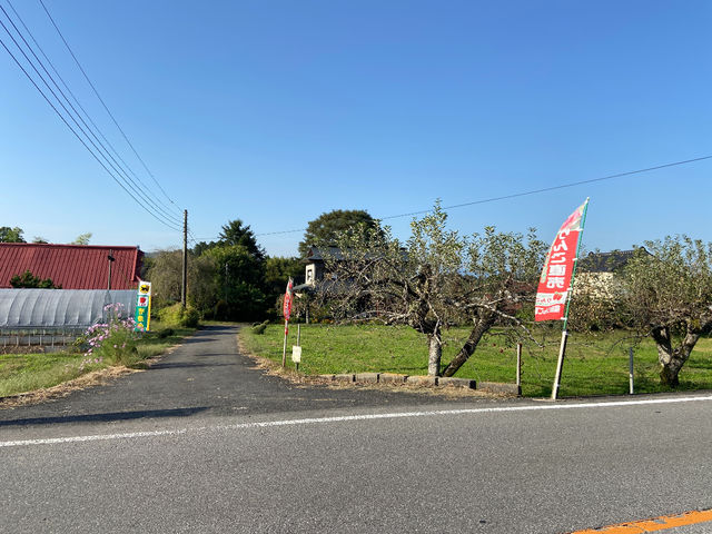 入り口です_福田りんご園