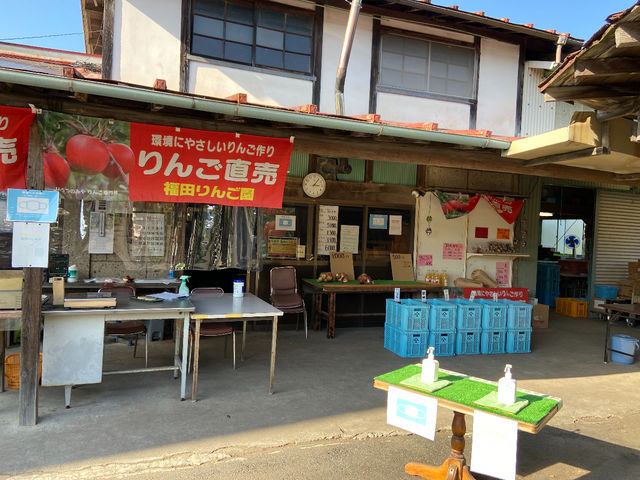 アットホームなお店です♪
各種クレジットカード、電子マネーがご利用いただけます。_福田りんご園