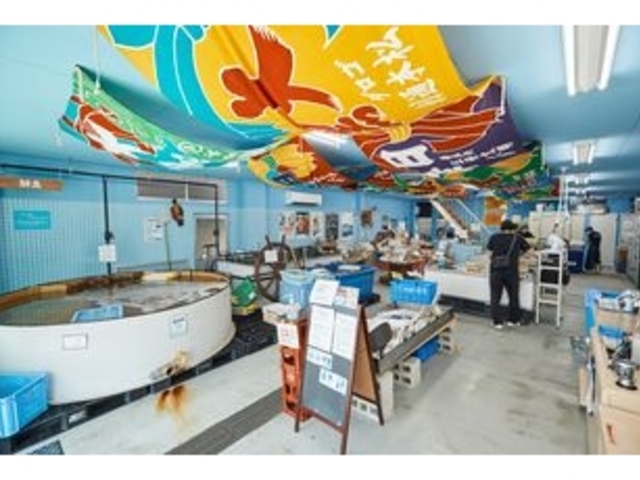 アオハタ鮮魚店