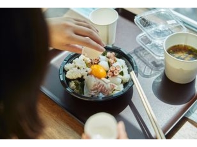 アオハタ鮮魚店