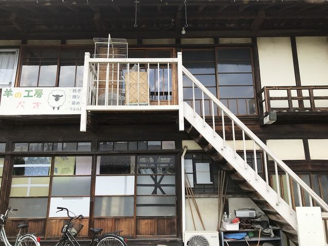 羊の工房 パオ