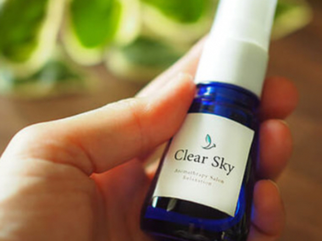 アロマセラピーサロン Clear Sky