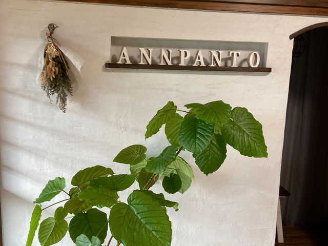 Annpanto.