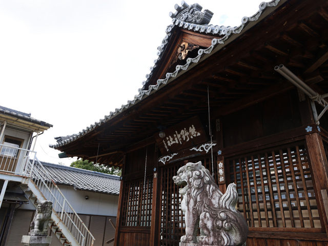 熊野神社