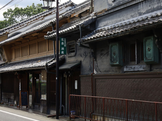 花盛酒造