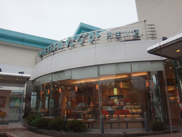 柿の葉すし本舗たなか丹生川店