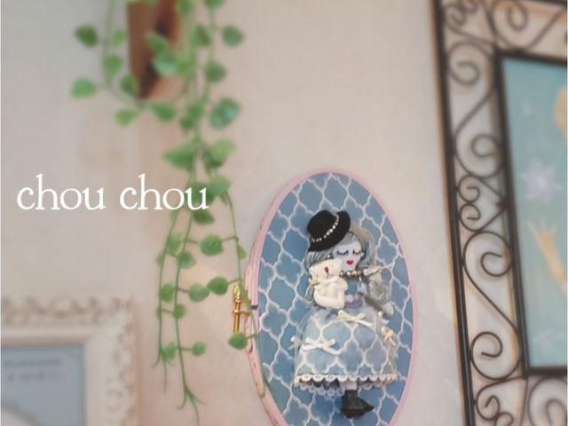 chou chou シュシュ