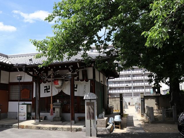 西岸寺(油懸地蔵)