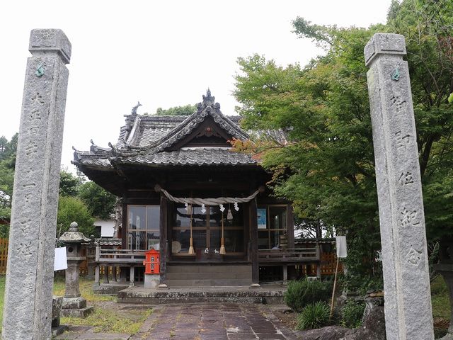 杵築天満社