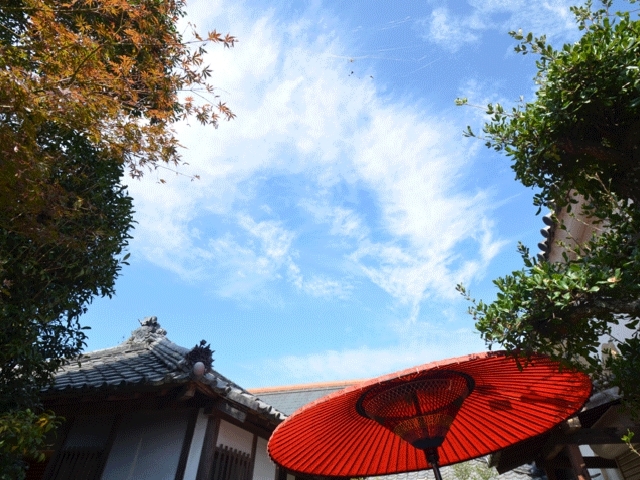 渡邊邸