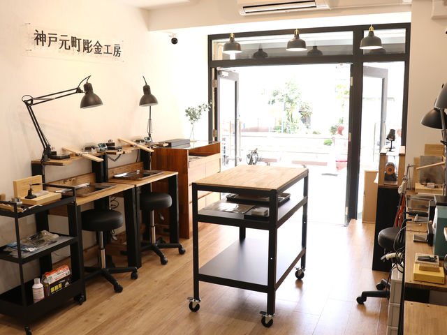 工房内_神戸元町彫金工房