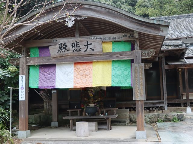 長谷寺
