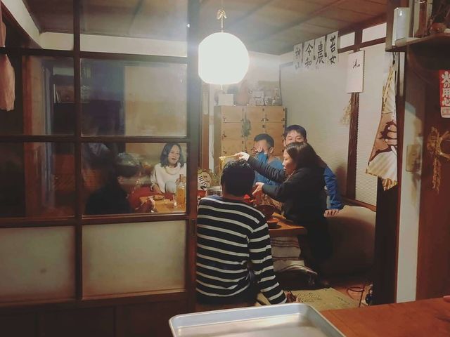 神山くらしの宿 moja house
