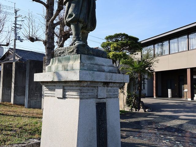 闘竜すくえあ