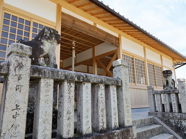 若宮神社