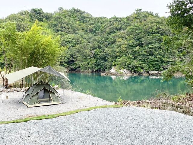 4491Base(シシクイベース)の写真1