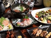 串焼き おちょぼ串 町田店の写真1