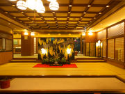 「四季の湯座敷」 武蔵野別館の写真2