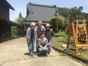 農家民宿 Guest House 遊の写真2