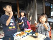 農家民宿 Guest House 遊の写真4