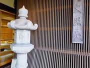 大黒屋旅館の写真3