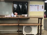 川戸農園の写真3