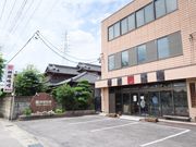 桝塚味噌(野田味噌商店)の写真2