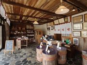 桝塚味噌(野田味噌商店)の写真3