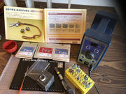 アトリエ Un-Petit-Coinの写真2