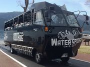 箱根園 水陸両用バス(忍者バス)の写真3