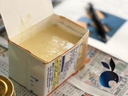 Serenity Aromaの写真4