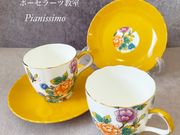 ポーセラーツサロン Pianissimoの写真2