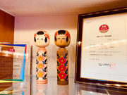 松島直秀こけし製造元 二八屋物産店の写真2