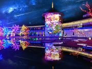 宮城県松島離宮の写真3