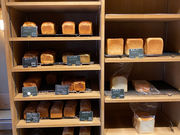 根津のパンの写真2