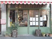 大平製パンの写真2