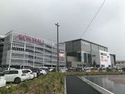 イオンモール川口の写真1