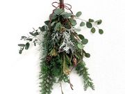 五感で楽しむ癒しの花サロン ALLURE BOUQUETの写真2