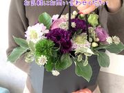 五感で楽しむ癒しの花サロン ALLURE BOUQUETの写真4