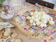 mary moonの写真4